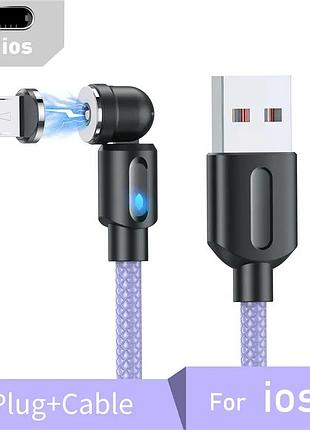 Магнітний кабель apple lightning для зарядки 360°+180° фіолетовий, 1 метр, 2.1a
