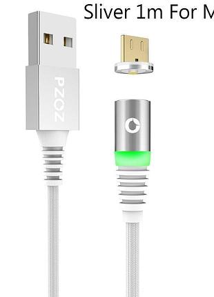 Магнітний кабель pzoz 3a, 1 м, сірий, у комплекті з одним конектором (lightning, micro usb або usb type-c) micro usb