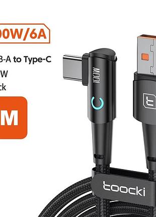 Кутовий кабель для заряджання та передачі даних toocki 90 degree black / 6a/100w / usb type-a to usb type-c / 1 м
