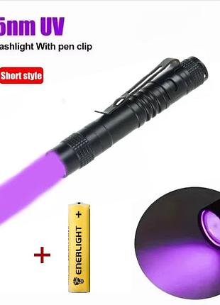 Ультрафиолетовый мини-фонарик 395 нм / влагозащищённый / uv led / в комплекте 1 батарейка aaa
