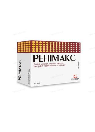 Ренимакс renimax добавка с цитратами против камней в почках обмен