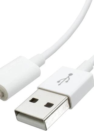 Кабель micro usb для зарядки телефона и планшета 30 см белый