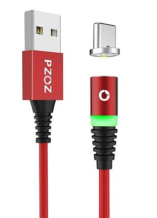 Магнітний кабель pzoz 3a, 1 м, червоний у комплекті з одним конектором (lightning, micro usb або usb type-c)
