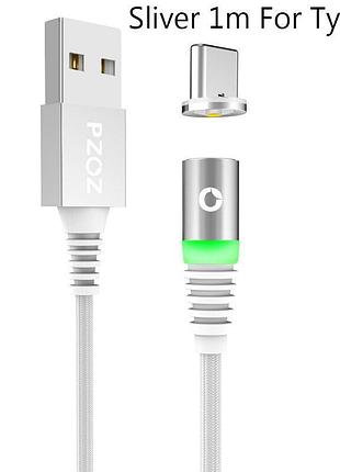 Магнітний кабель pzoz 3a, 1 м, сірий, у комплекті з одним конектором (lightning, micro usb або usb type-c) type-c