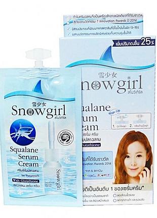 Омолаживающий и осветляющий крем-сыворотка для лица и вокруг глаз snowgirl со скваланом