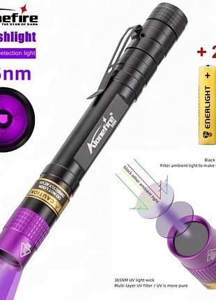 Оригинальный ультрафиолетовый фонарик-мини alonefire sv64 / 365nm / 3w / uv led / чёрный фильтр / + 2 батарейки aaa