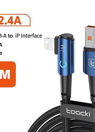 Кутовий кабель для зарядки та передачі даних toocki 90 blue(tq-x25) / 2,4a / type-a to lightning / 1м / кабель для айфона
