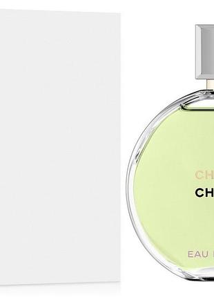Жіночі парфуми chanel chance eau fraiche eau de parfum tester (шанель шанс еу фреш) парфумована вода 100 ml/мл тестер