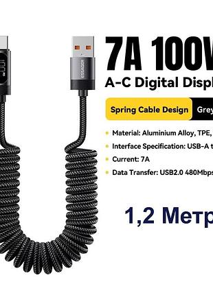 Кабель спиральный essager(es-x6) display / usb-a - type-c / pd 100w 7a / 480 mbps / быстрая зарядка / 1,2м black