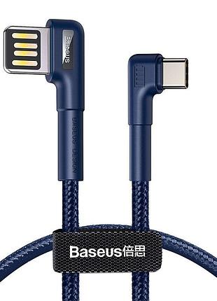 Оригинальный кабель baseus elbow usb type-c cable led charge 3a для зарядки и передачи данных (1 метр) синий