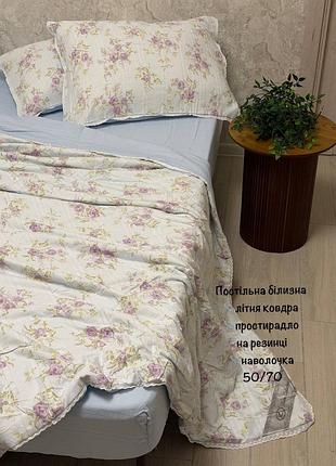 Комплект постельного белья жаккард