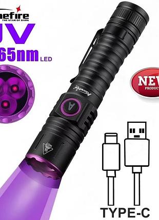 Ультрафиолетовый фонарик alonefire sv103, 365nm, 15w, 3 диода, черная линза, с кабелем type-c