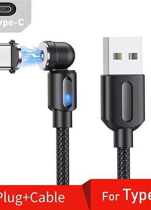 Усиленный магнитный кабель 2 метра чёрный, с коннектором usb type-c для зарядки, 360°+180°, 2.4a
