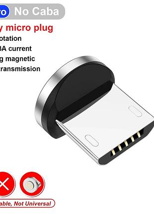 Коннектор магнитный тип micro-usb для зарядки 5 pin / коннектор-адаптер для кабеля магнитного 1шт