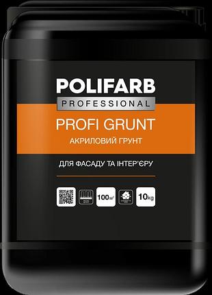 Profi grunt tm polifarb - глубокопроникающая акриловая грунтовка для фасадов и интерьеров 10 л