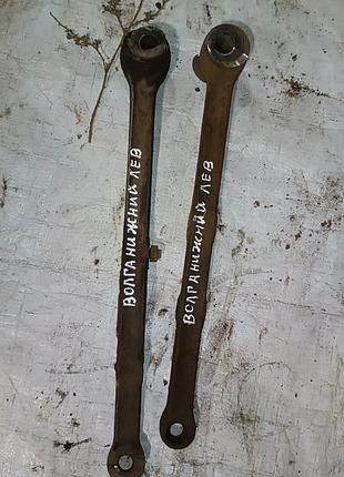 Тяга нижняя газ 3110