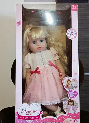 Продам ляльку 1200гр 2