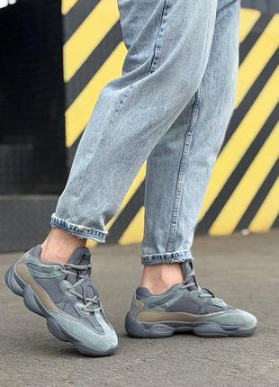 Кроссовки мужские 6