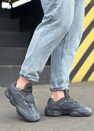 Кроссовки мужские 6