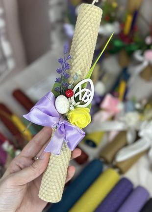 Великодня свічка з вощини. декор великодній