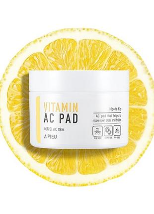 Пілінг-диски a'pieu vitamin ac pad для очищення пор і сяйва шкіри з вітаміном с