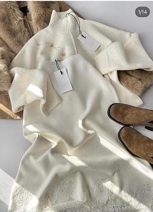 Спідниця zara міді