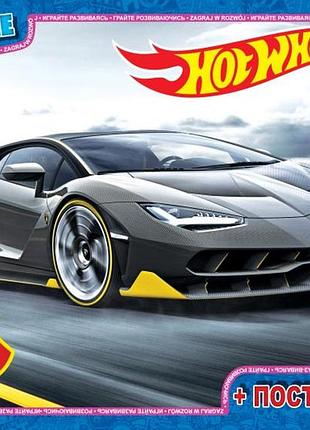 Пазли тм "g-toys" із серії "hot wheels", 35 ел., шт