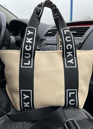 Сумка lucky