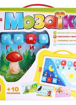 Іграшка "мозаїка технок", арт. 7877, шт
