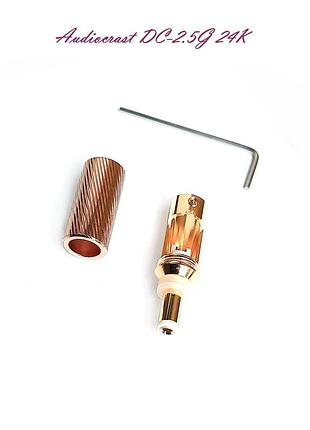 Audiocrast dc-2.5g 24k gold plated dc power connector plug