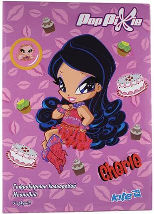 Картон кольоровий "kite" "pop pixie" а4 pp13-257k неон гофро 5арк 5кол, шт