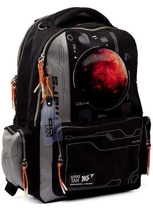 Рюкзак "yes" 559050 t-131 yes by andre tan space black light, шт