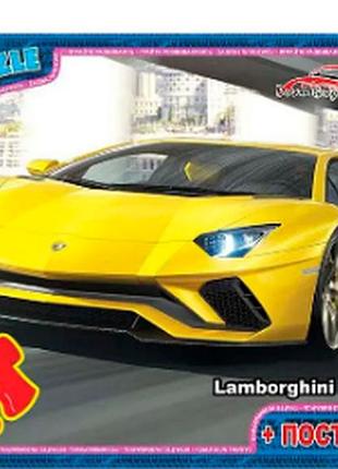 Пазли 35 елем."g-toys""dream garage" (гараж мрії), шт