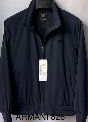 Мужская тоненькая ветровка armani, увеличенные размеры 56 58 60 62 64 66