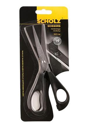 Ножиці універсальні 16,5 см "scholz", 4246sch, шт
