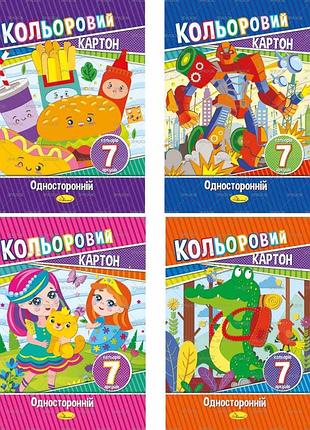 Картон кольоровий односторонній а4/7 арк."апельсин" в папці, кк-а4-7, шт