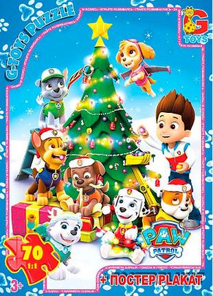Пазли 70 елем."g-toys""paw patrol" (цуценячий патруль), шт