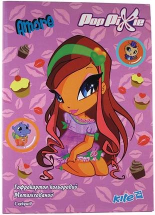 Картон кольоровий "kite" "pop pixie" а4 pp13-258k металік гофро 5арк 5кол, шт