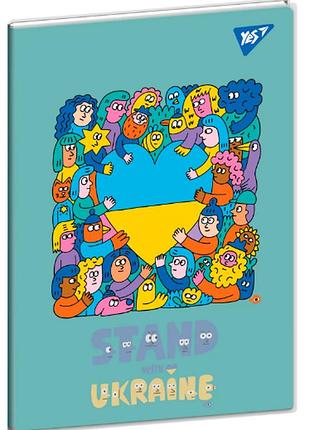 Зошит для записів а5/70 арк. "yes" # скоба, пласт. обкл. stand with ukraine, 681859, шт