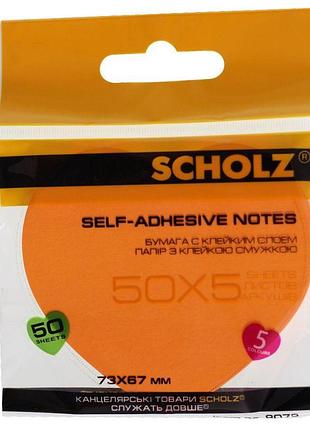 Стікер "scholz" 7,3*6,7см 50арк 8072-21sch "серце", шт
