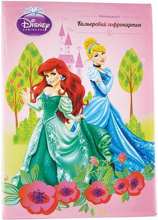 Картон кольоровий "kite" "princess" а4 p13-258k металік гофро 5арк 5кол, шт