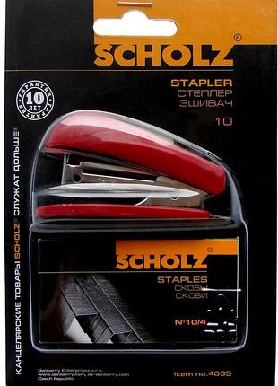 Степлер металевий №10 (8 арк.) "scholz" 20 мм. міні червоний, 4035-01sch, шт