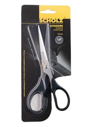 Ножиці універсальні 16 см "scholz" з подовженими лезами, 4245sch, шт