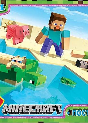 Пазли тм "g-toys" із серії "minecraft" (майнкрафт), 35 ел., шт