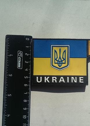 5.11 tactical ukraine patch патч 3