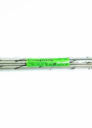 Спираль 2500w (нихром х12н80) нагревательная электрическая