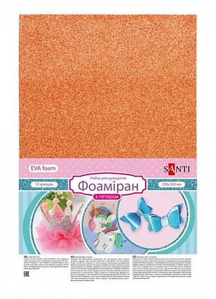 Стрічка паперова з клейким шаром "happy couple" 1.5см * 5м 742216, шт