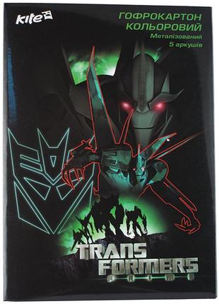 Картон кольоровий "kite" "transformers" а4 tf13-258k металік гофро 5арк 5кол, шт