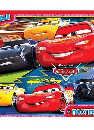 Пазли тм "g-toys" із серії "тачки", 117 елементів, шт