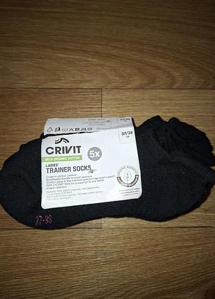 Нові 5 пар набір шкарпетки жіночі спортивні 37-38 короткі crivit чорні махрова стопа